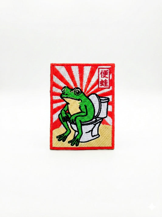 Toilet Frog Patch